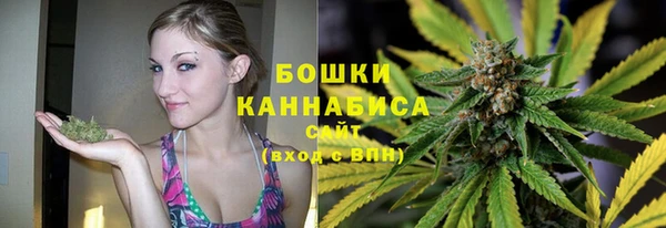 кокаин колумбия Балабаново