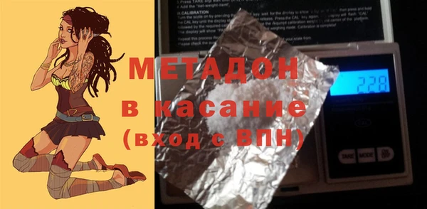 прущий лед Баксан