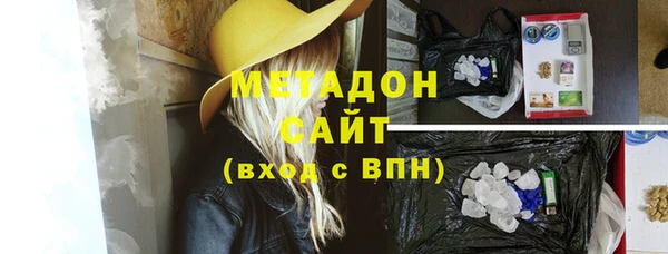 прущий лед Баксан