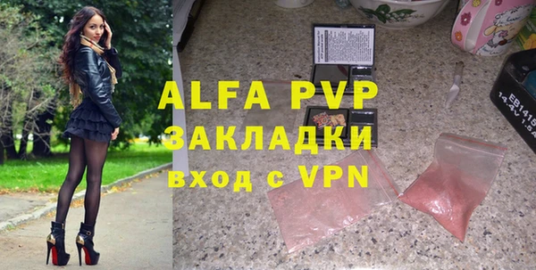 прущий лед Баксан