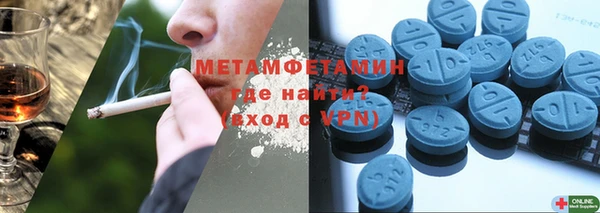 прущий лед Баксан
