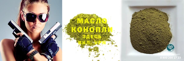 прущий лед Баксан