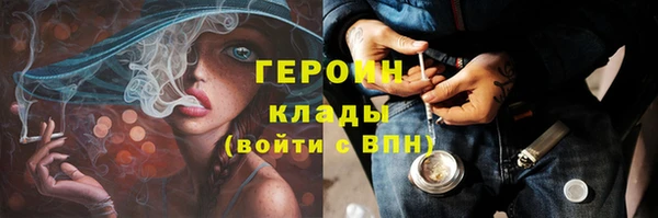 прущий лед Баксан