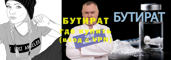 прущий лед Баксан