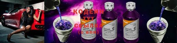 кокаин колумбия Балабаново