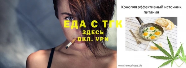 кокаин колумбия Балабаново