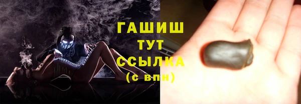 прущий лед Баксан
