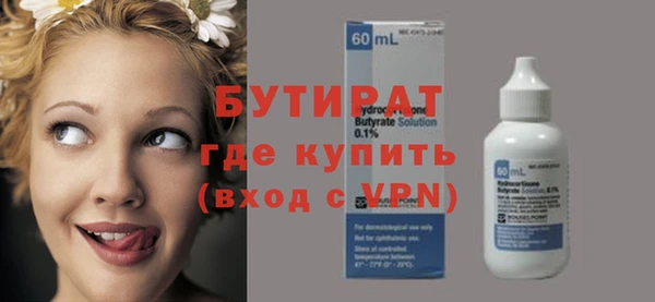 прущий лед Баксан