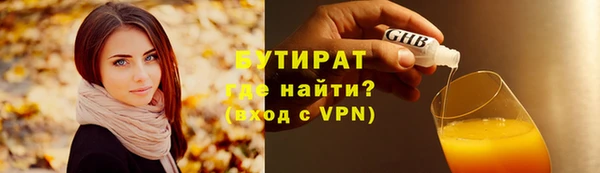 кокаин колумбия Балабаново