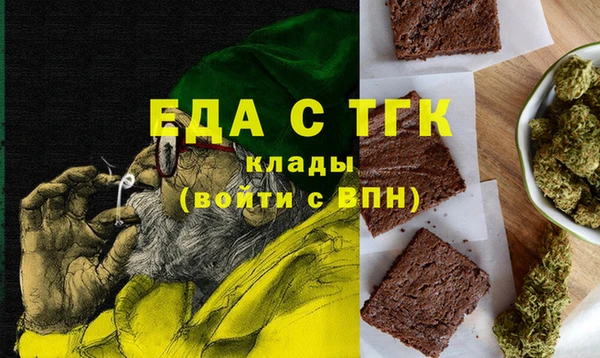 кокаин колумбия Балабаново