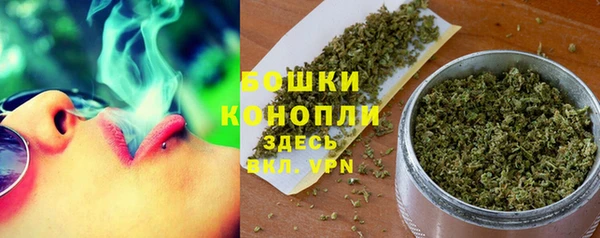 кокаин колумбия Балабаново