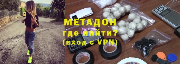прущий лед Баксан