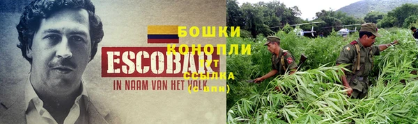 кокаин колумбия Балабаново