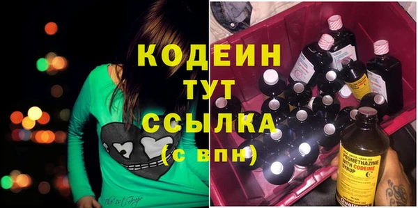 прущий лед Баксан