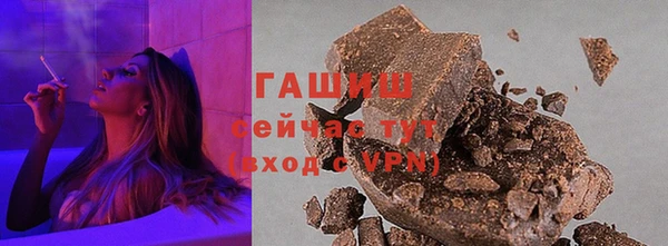 кокаин колумбия Балабаново
