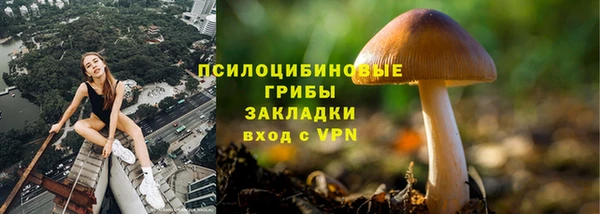 кокаин колумбия Балабаново
