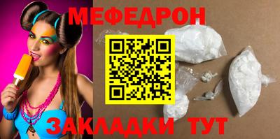 apvp Лесосибирск