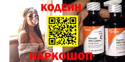 apvp Лесосибирск