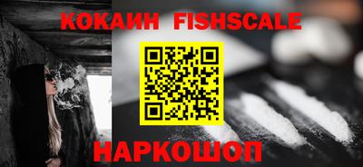 apvp Лесосибирск