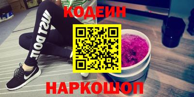 apvp Лесосибирск