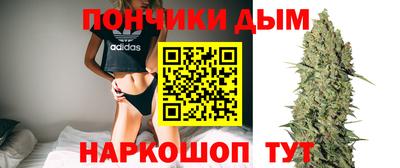 стаф Ликино-Дулёво