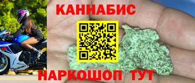 apvp Лесосибирск