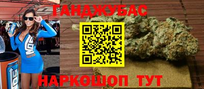 apvp Лесосибирск