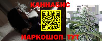 стаф Ликино-Дулёво