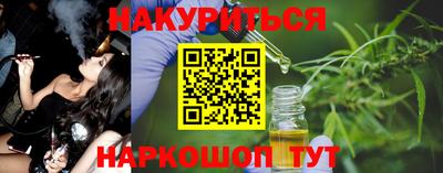 apvp Лесосибирск