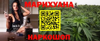 стаф Ликино-Дулёво