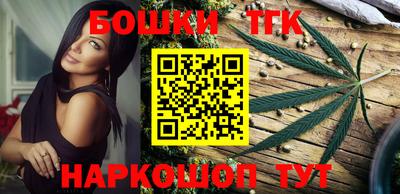 apvp Лесосибирск