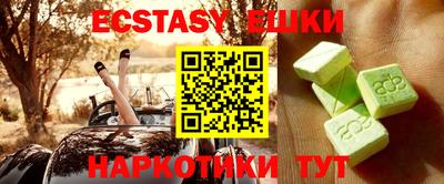 apvp Лесосибирск