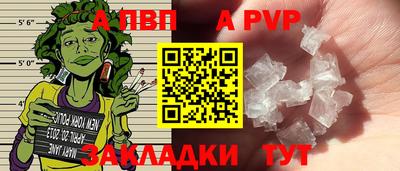 MESCALINE Ливны