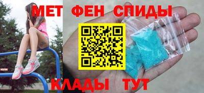 apvp Лесосибирск