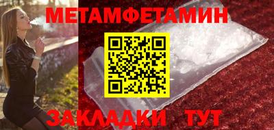 apvp Лесосибирск