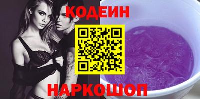 apvp Лесосибирск