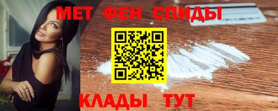 стаф Ликино-Дулёво