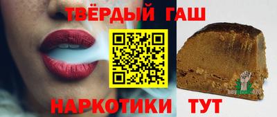 apvp Лесосибирск