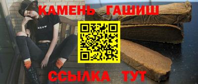 MESCALINE Ливны