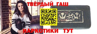 apvp Лесосибирск