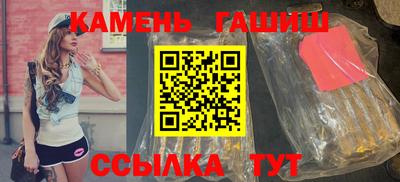 apvp Лесосибирск
