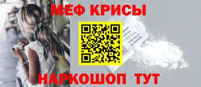 apvp Лесосибирск