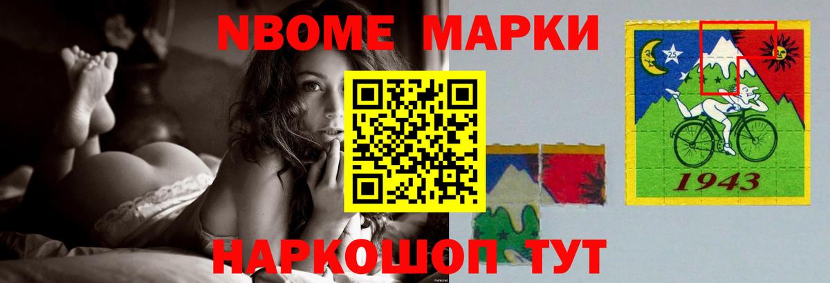 Лсд 25 экстази ecstasy  Вход с VPN  ЛСД экстази ecstasy  Ессентуки 