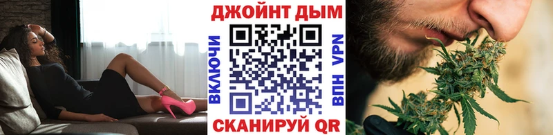 Каннабис гибрид  дарк нет как зайти  Ессентуки  дарнет шоп 